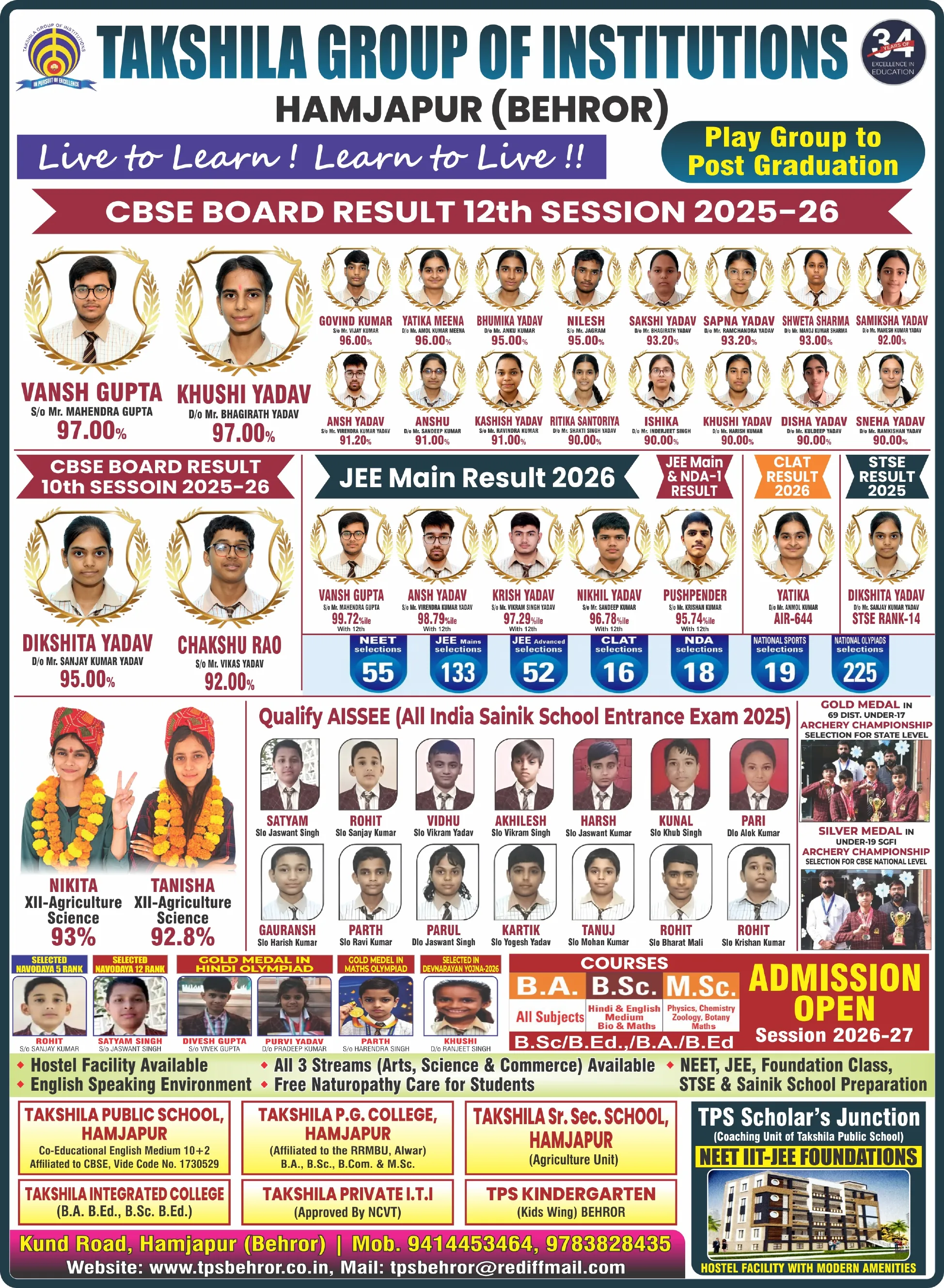 Admission Open 2026 - 2027